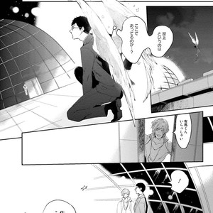 [SOUTOME Emu] Tenshi no sasayaki ha akuma wo otosu [JP] – Gay Comics image 160.jpg