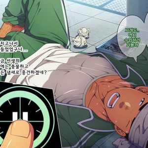 [LUNATIQUE (Futase Hikaru)] Let’s prank to seniors and classmates in stop time (part 5-8) [kr] – Gay Comics image 141.jpg