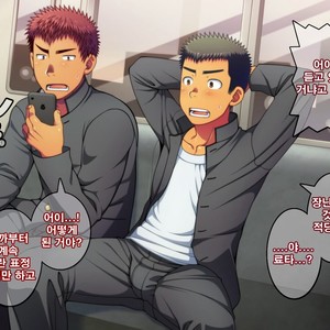 [LUNATIQUE (Futase Hikaru)] Let’s prank to seniors and classmates in stop time (part 5-8) [kr] – Gay Comics image 250.jpg
