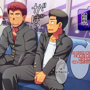 [LUNATIQUE (Futase Hikaru)] Let’s prank to seniors and classmates in stop time (part 5-8) [kr] – Gay Comics image 285.jpg