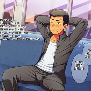 [LUNATIQUE (Futase Hikaru)] Let’s prank to seniors and classmates in stop time (part 5-8) [kr] – Gay Comics image 286.jpg