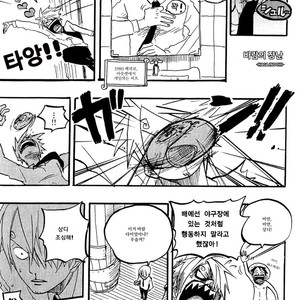 [HAGA Inochi] One Piece dj – Wind’s joke [kr] – Gay Comics image 004.jpg