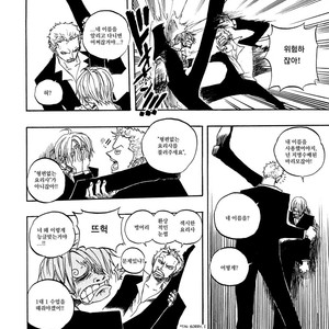 [Yamato] Grand Martini – One Piece dj [kr] – Gay Comics image 009.jpg