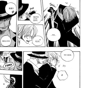 [Yamato] Grand Martini – One Piece dj [kr] – Gay Comics image 022.jpg