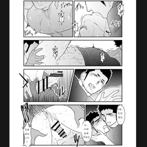 [Sorairo Panda (Yamome)] Senpai ga Uzai [kr] – Gay Comics image 026.jpg
