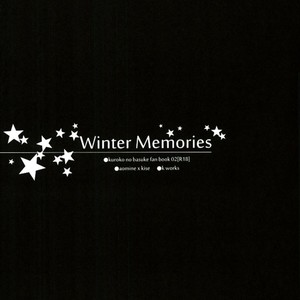 [Black Paper] Winter Memories – Kuroko no Basuke dj [JP] – Gay Comics image 002.jpg