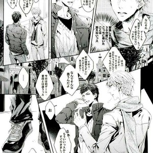 [Black Paper] Winter Memories – Kuroko no Basuke dj [JP] – Gay Comics image 005.jpg