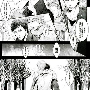 [Black Paper] Winter Memories – Kuroko no Basuke dj [JP] – Gay Comics image 009.jpg