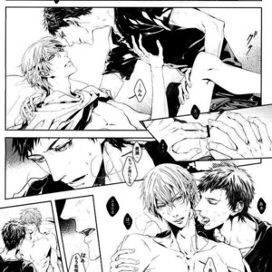 [Black Paper] Winter Memories – Kuroko no Basuke dj [JP] – Gay Comics image 011.jpg