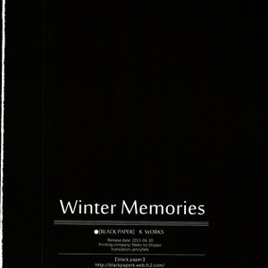 [Black Paper] Winter Memories – Kuroko no Basuke dj [JP] – Gay Comics image 016.jpg