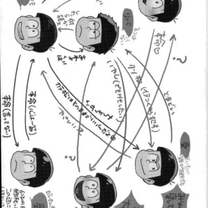 [CRAZYPIG777 (Tonkatsu)] Matsu shirushi 6P chiizu – Osomatsu-san dj [JP] – Gay Comics image 001.jpg