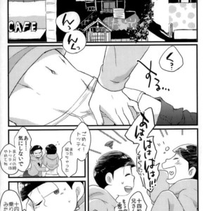 [CRAZYPIG777 (Tonkatsu)] Matsu shirushi 6P chiizu – Osomatsu-san dj [JP] – Gay Comics image 002.jpg