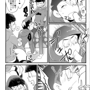 [CRAZYPIG777 (Tonkatsu)] Matsu shirushi 6P chiizu – Osomatsu-san dj [JP] – Gay Comics image 031.jpg