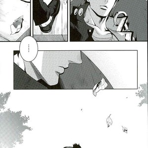 [Eve] Aru Tokui-ten no Nhouzou – JoJo no Kimyou na Bouken dj [kr] – Gay Comics image 004.jpg