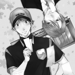 [YUMEUTA Yotsuba] Kirei na Onii-san ni Horeraremashita [Eng] – Gay Manga image 006.jpg