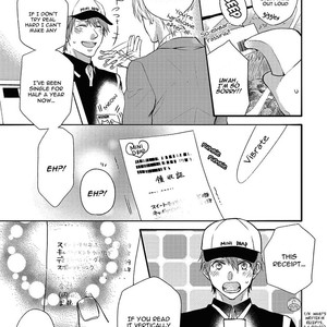 [YUMEUTA Yotsuba] Kirei na Onii-san ni Horeraremashita [Eng] – Gay Manga image 010.jpg