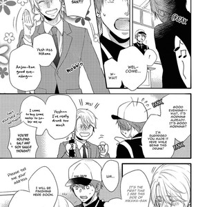 [YUMEUTA Yotsuba] Kirei na Onii-san ni Horeraremashita [Eng] – Gay Manga image 016.jpg