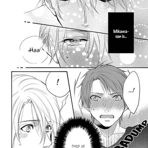 [YUMEUTA Yotsuba] Kirei na Onii-san ni Horeraremashita [Eng] – Gay Manga image 025.jpg