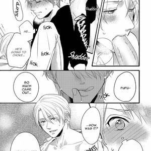 [YUMEUTA Yotsuba] Kirei na Onii-san ni Horeraremashita [Eng] – Gay Manga image 026.jpg
