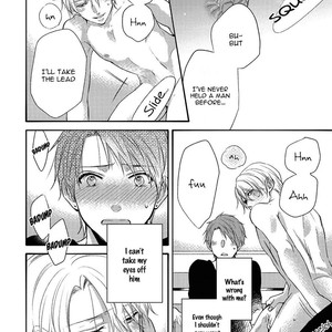 [YUMEUTA Yotsuba] Kirei na Onii-san ni Horeraremashita [Eng] – Gay Manga image 027.jpg