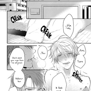[YUMEUTA Yotsuba] Kirei na Onii-san ni Horeraremashita [Eng] – Gay Manga image 036.jpg
