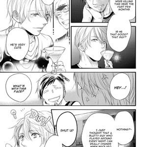 [YUMEUTA Yotsuba] Kirei na Onii-san ni Horeraremashita [Eng] – Gay Manga image 041.jpg