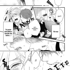[YUMEUTA Yotsuba] Kirei na Onii-san ni Horeraremashita [Eng] – Gay Manga image 045.jpg