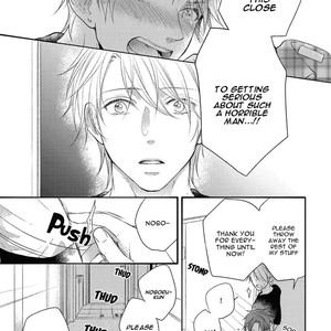 [YUMEUTA Yotsuba] Kirei na Onii-san ni Horeraremashita [Eng] – Gay Manga image 047.jpg