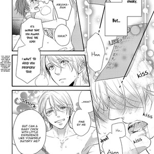 [YUMEUTA Yotsuba] Kirei na Onii-san ni Horeraremashita [Eng] – Gay Manga image 056.jpg
