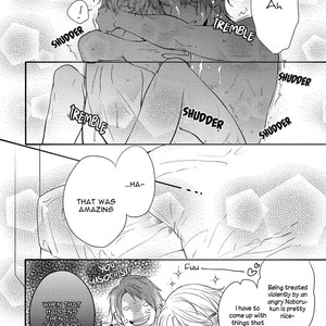 [YUMEUTA Yotsuba] Kirei na Onii-san ni Horeraremashita [Eng] – Gay Manga image 058.jpg