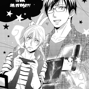 [YUMEUTA Yotsuba] Kirei na Onii-san ni Horeraremashita [Eng] – Gay Manga image 063.jpg