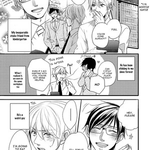 [YUMEUTA Yotsuba] Kirei na Onii-san ni Horeraremashita [Eng] – Gay Manga image 067.jpg