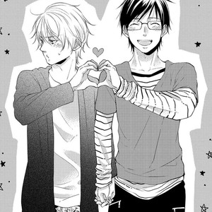[YUMEUTA Yotsuba] Kirei na Onii-san ni Horeraremashita [Eng] – Gay Manga image 091.jpg