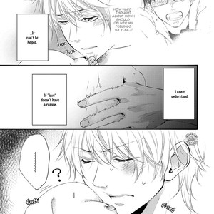 [YUMEUTA Yotsuba] Kirei na Onii-san ni Horeraremashita [Eng] – Gay Manga image 103.jpg
