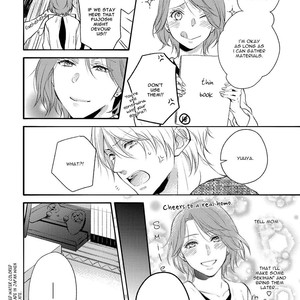 [YUMEUTA Yotsuba] Kirei na Onii-san ni Horeraremashita [Eng] – Gay Manga image 108.jpg