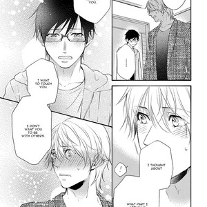 [YUMEUTA Yotsuba] Kirei na Onii-san ni Horeraremashita [Eng] – Gay Manga image 109.jpg