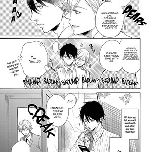 [YUMEUTA Yotsuba] Kirei na Onii-san ni Horeraremashita [Eng] – Gay Manga image 124.jpg