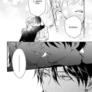 [YUMEUTA Yotsuba] Kirei na Onii-san ni Horeraremashita [Eng] – Gay Manga image 134.jpg