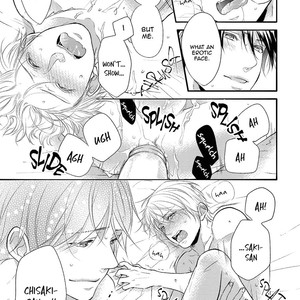 [YUMEUTA Yotsuba] Kirei na Onii-san ni Horeraremashita [Eng] – Gay Manga image 164.jpg