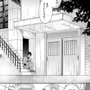 [Yuugi] Kimi to no Dogfight [JP] – Gay Comics image 064.jpg