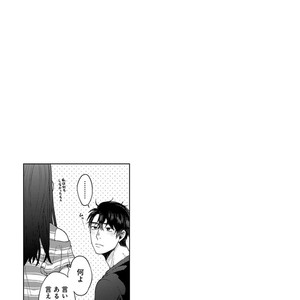[Yuugi] Kimi to no Dogfight [JP] – Gay Comics image 091.jpg