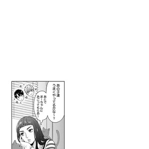 [Yuugi] Kimi to no Dogfight [JP] – Gay Comics image 175.jpg