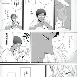 [Escapizma] Seihou-san-ka no ryouta-kun – Kuroko no Basuke dj [JP] – Gay Comics image 013.jpg