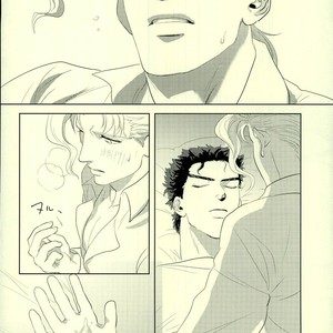 [Urogi Aya (SaiCoro)] Marionetto wa usowotsuku – Jojo dj [JP] – Gay Comics image 016.jpg