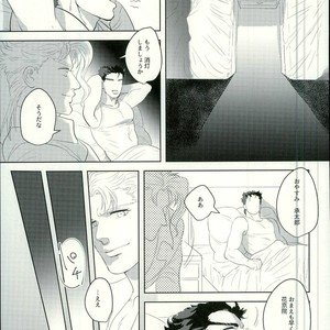 [Urogi Aya (SaiCoro)] Marionetto wa usowotsuku – Jojo dj [JP] – Gay Comics image 023.jpg