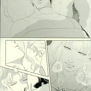[Urogi Aya (SaiCoro)] Marionetto wa usowotsuku – Jojo dj [JP] – Gay Comics image 024.jpg