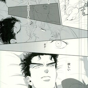 [Urogi Aya (SaiCoro)] Marionetto wa usowotsuku – Jojo dj [JP] – Gay Comics image 025.jpg