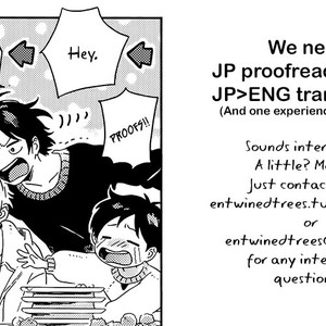 [Syundei] Onborobachi (update c.4) [Eng] – Gay Manga