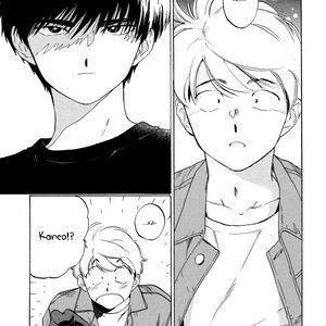 [Syundei] Onborobachi (update c.4) [Eng] – Gay Manga image 014.jpg