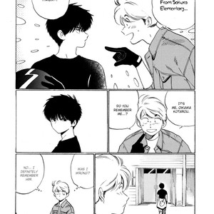 [Syundei] Onborobachi (update c.4) [Eng] – Gay Manga image 015.jpg